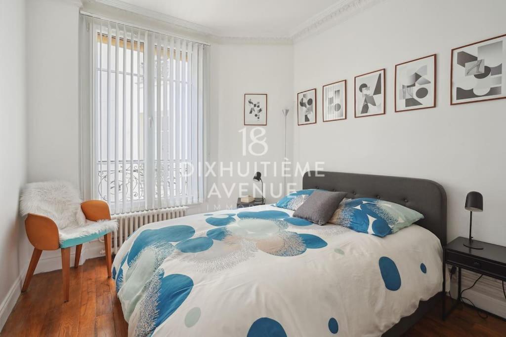 Modernite Et Confort A Montmartre Paris